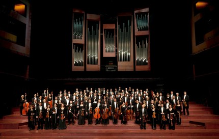 Люксембургский филармонический оркестр / Orchestre philharmonique du Luxembourg