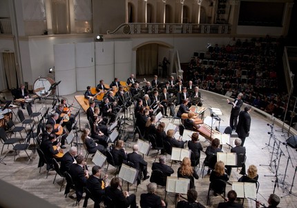 Академический оркестр русских народных инструментов имени Некрасова / Orchestra of Russian Folk Instruments