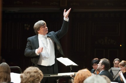 Симфонический оркестр Белгородской государственной филармонии / Belgorod Philharmonic Symphony Orchestra