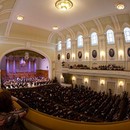 Концерты в Московской консерватории