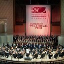 «Опера-гала» и «Реквием» Верди на III Большом фестивале РНО