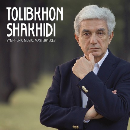 Толибхон Шахиди