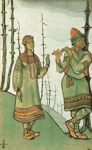 Николай Рерих. Снегурочка и Лель, 1921