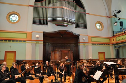 концертный зал Оргельпарк