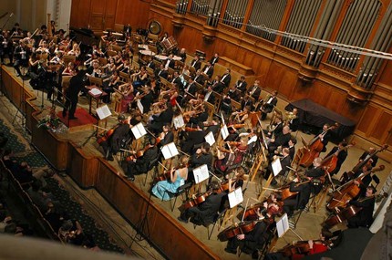 Государственный симфонический оркестр «Новая Россия» / Symphony Orchestra of New Russia
