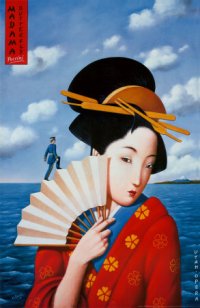    ' ' (Madama Butterfly)