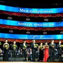 Конкурс вокалистов имени Муслима Магомаева пройдёт в Москве