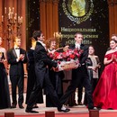 X Национальная оперная премия «Онегин» наградила лауреатов